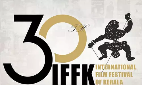 iffk