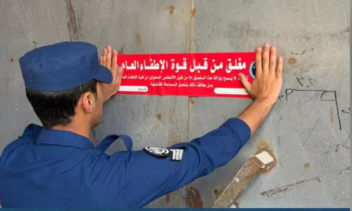 അ​ഗ്നി​സു​ര​ക്ഷ: ജ​ന​റ​ൽ ഫ​യ​ർ​ഫോ​ഴ്‌​സ് പ​രി​ശോ​ധ​ന ന​ട​ത്തി