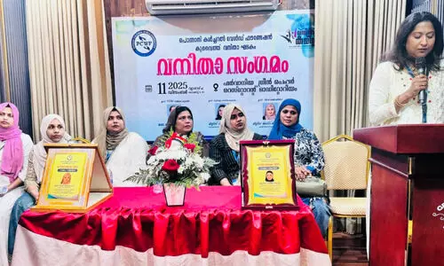 പി.​സി.​ഡ​ബ്ല്യു.​എ​ഫ് കു​വൈ​ത്ത് വ​നി​താ​സം​ഗ​മം