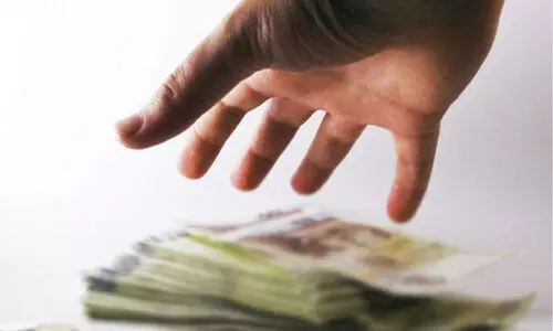 ബാ​ങ്കി​ങ് ത​ട്ടി​പ്പു​ക​ൾ ത​ട​യാ​ൻ പ്ര​ത്യേ​ക ഓ​ഫി​സ്