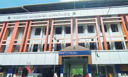 ചെയർപേഴ്​സൻ, പ്രസിഡന്‍റ്​   തെരഞ്ഞെടുപ്പ്​   26നും 27നും