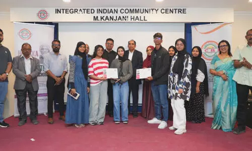 ഹാ​ജി​ക്ക മെ​മ്മോ​റി​യ​ൽ ഉ​പ​ന്യാ​സ ര​ച​ന മ​ത്സ​ര വി​ജ​യി​ക​ൾ​ക്ക് സ​മ്മാ​ന വി​ത​ര​ണം