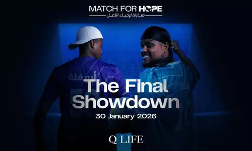 മാ​ച്ച് ഫോ​ർ ഹോ​പ് ചാ​രി​റ്റി ഫു​ട്ബാ​ൾ 2026 ജ​നു​വ​രി 30ന്