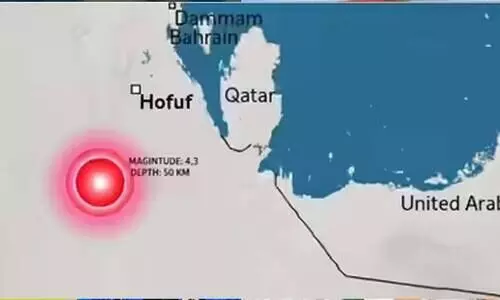 സൗദിയിൽ ഭൂചലനം; കിഴക്കൻ പ്രവിശ്യയിൽ 4.3 തീവ്രതയിൽ ഭൂമികുലുക്കം സൗദിയിൽ ഭൂചലനം; കിഴക്കൻ പ്രവിശ്യയിൽ 4.3 തീവ്രതയിൽ ഭൂമികുലുക്കം