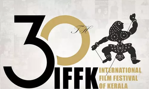 ഐ.എഫ്.എഫ്.കെ; ഇറ്റ് വാസ് ജസ്റ്റ് ആൻ ആക്സിഡന്റ്, ഓൾ ദി പ്രസിഡന്റ്സ് മെൻ ഉൾപ്പെടെ നാളെ 72 ചിത്രങ്ങൾ ഐ.എഫ്.എഫ്.കെ; ഇറ്റ് വാസ് ജസ്റ്റ് ആൻ ആക്സിഡന്റ്, ഓൾ ദി പ്രസിഡന്റ്സ് മെൻ ഉൾപ്പെടെ നാളെ 72 ചിത്രങ്ങൾ