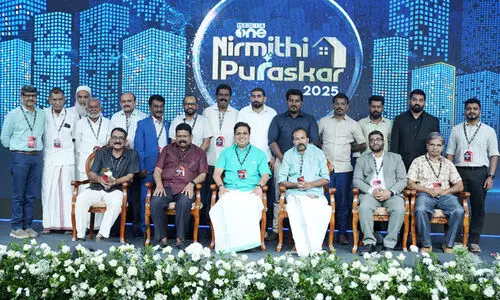 MediaOne Nirmithi awards MediaOne Nirmithi awards