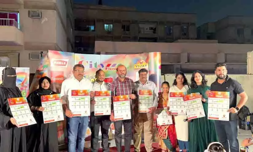 ബെസ്റ്റ് വേ കലണ്ടർ പ്രകാശനം ചെയ്തു ബെസ്റ്റ് വേ കലണ്ടർ പ്രകാശനം ചെയ്തു