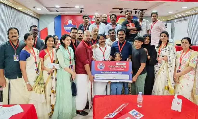 നവോദയ ഖാലിദ് ബിൻ വലീദ് ഏരിയ അംഗത്വ കാമ്പയിന് തുടക്കം നവോദയ ഖാലിദ് ബിൻ വലീദ് ഏരിയ അംഗത്വ കാമ്പയിന് തുടക്കം