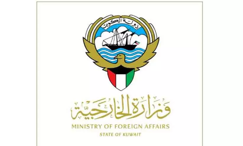 വെസ്റ്റ് ബാങ്കിൽ കൂടുതൽ കുടിയേറ്റ കേന്ദ്രങ്ങൾ വെസ്റ്റ് ബാങ്കിൽ കൂടുതൽ കുടിയേറ്റ കേന്ദ്രങ്ങൾ