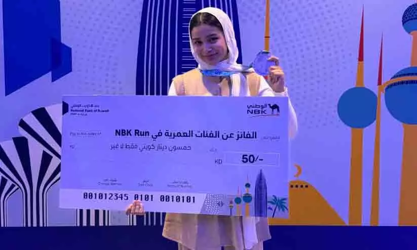 മാരത്തണിൽ മികവുകാട്ടി മലയാളി വിദ്യാർഥിനി മാരത്തണിൽ മികവുകാട്ടി മലയാളി വിദ്യാർഥിനി