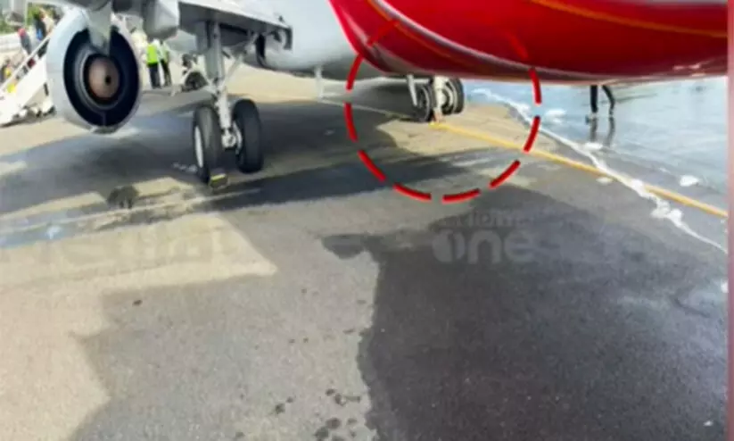 Air India Express Air India Express