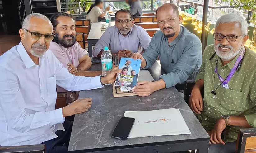 സിസ്സാക്കോയോടൊപ്പം ഒരു സായാഹ്നം സിസ്സാക്കോയോടൊപ്പം ഒരു സായാഹ്നം