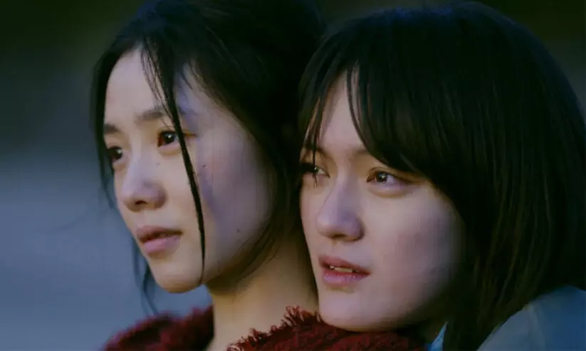 movie review movie review