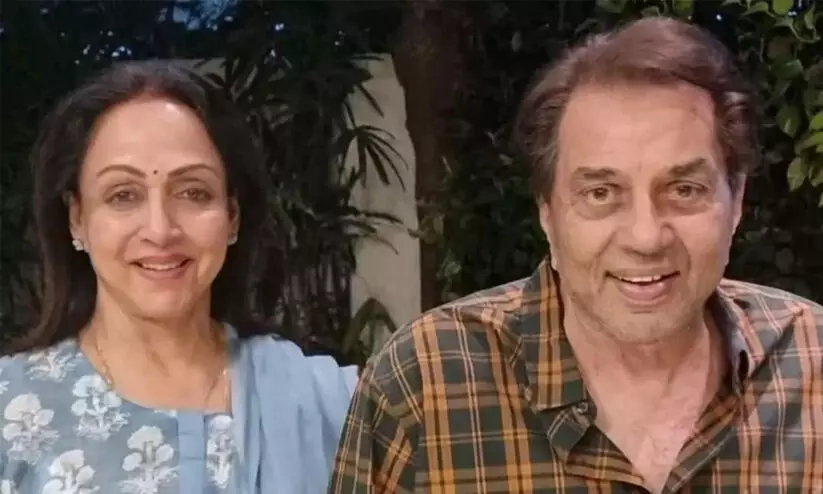 Hema Malini Hema Malini