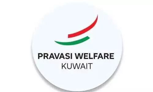 വോ​ട്ട​ർ അ​പേ​ക്ഷ​യി​ൽ വി​ദേ​ശ രാ​ജ്യ​ങ്ങ​ളെ ഉ​ൾ​പ്പെ​ടു​ത്ത​ണം-പ്ര​വാ​സി വെ​ൽ​ഫെ​യ​ർ