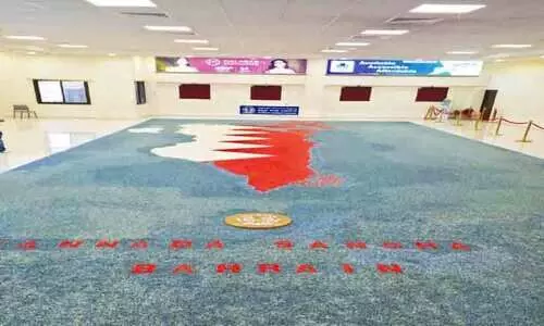 അ​രി​മ​ണി​ക​ളാ​ൽ തീ​ർ​ത്ത ബ​ഹ്‌​റൈ​ന്റെ കൂ​റ്റ​ൻ ഭൂ​പ​ട​ത്തി​ന് ലോ​ക റെ​ക്കോ​ഡ് അം​ഗീ​കാ​രം