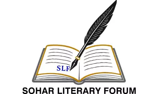 വ​യ​ലാ​ർ സ്മൃ​തി കാ​വ്യ​സ​ന്ധ്യ ശ​നി​യാ​ഴ്ച സു​ഹാ​റി​ൽ അ​ര​ങ്ങേ​റും
