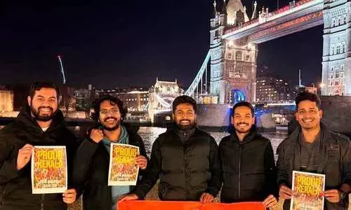 ‘പോറ്റിയെ കേറ്റിയേ..’ പരാതി നൽകിയ സംഘടനയുടെ അംഗീകാരം പരിശോധിക്കാൻ മുഖ്യമന്ത്രിയുടെ ഓഫിസ് അനുമതി