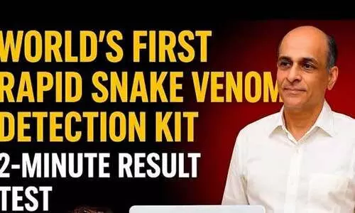 ‘പാമ്പുകടി മരണം പഴങ്കഥയാകുമോ’; രണ്ട് മിനിറ്റിനുള്ളിൽ വിഷബാധ സ്ഥിരീകരിക്കാം,‘സ്‌നേക്ക് വെനം റാപിഡ് ടെസ്റ്റ്‌ കിറ്റ്’ പരീക്ഷണം അന്തിമഘട്ടത്തിൽ