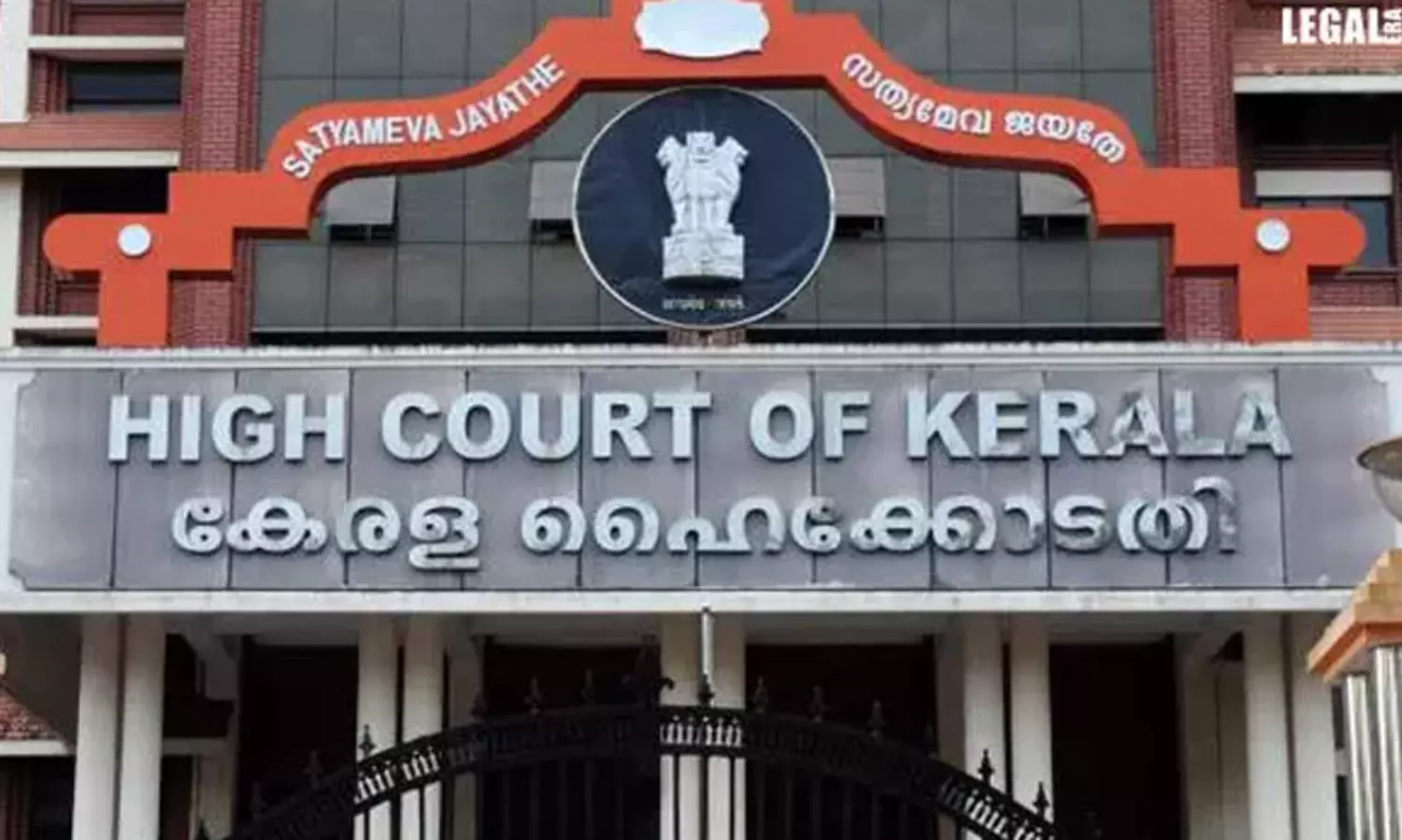 തോട്ടപ്പള്ളിയിലെ കരിമണൽ നീക്കത്തിന് പാരിസ്ഥിതിക ആഘാത പഠനം: വിദഗ്ധ സമിതി രൂപവത്കരിക്കണമെന്ന് ഹൈകോടതി