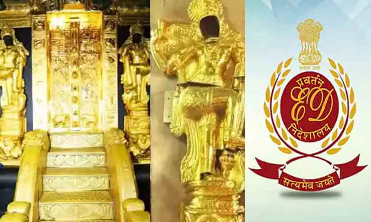 ശബരിമല സ്വർണക്കൊള്ള: ഇ.ഡി അന്വേഷണത്തിന് വഴിതെളിഞ്ഞതോടെ ആശ്വാസത്തിൽ ബി.ജെ.പി; ആശങ്കയിൽ സി.പി.എം