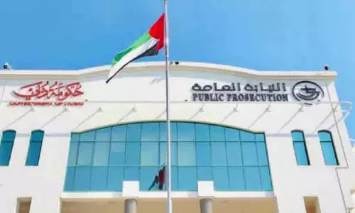 ദി​യ ധ​നം; കേ​സു​ക​ൾ വേ​ഗ​ത്തി​ൽ തീ​ർ​പ്പാ​ക്കാ​ൻ ഡി​ജി​റ്റ​ൽ സം​വി​ധാ​നം