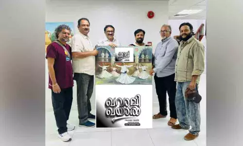 ‘ഖ​വാ​ലി ഖ​യാ​ൽ’​ സം​ഗീ​ത നി​ശ നാ​ളെ