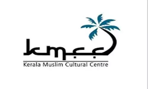 കെ.​എം.​സി.​സി സ്നേ​ഹാ​ദ​രം ഞാ​യ​റാ​ഴ്ച