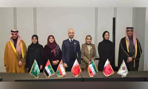 ജി.​സി.​സി ഏ​കോ​പ​ന മ​ന്ത്രി​ത​ല യോ​ഗ​ത്തി​ൽ സാ​മൂ​ഹി​ക​കാ​ര്യ മ​ന്ത്രി പ​​ങ്കെ​ടു​ത്തു