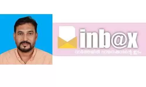 ഫാ​സി​സ​ത്തി​നെ​തി​രാ​യ പ്ര​തി​രോ​ധം ഒ​രു ജാ​ഗ്ര​ത​യു​ടെ വി​ളി