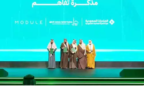 സൗ​ദി നി​ർ​മി​ത വ​സ്​​തു​ക്ക​ൾ ഉ​പ​യോ​ഗി​ച്ച് പ​ള്ളി നി​ർ​മി​ക്കും