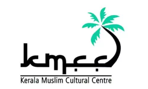 സൗദി കെ.എം.സി.സി സുരക്ഷ പദ്ധതി പ്രചാരണ കാമ്പയിൻ അവസാനിച്ചു