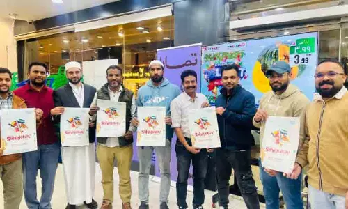 അല്‍ജൗഫ് പ്രവാസി സാഹിത്യോത്സവ്: സംഘാടക സമിതി രൂപവത്കരിച്ചു