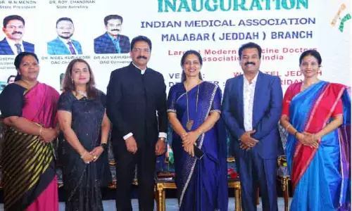 ഐ.​എം.​എ​യു​ടെ മ​ല​ബാ​ർ ബ്രാ​ഞ്ച് ജി​ദ്ദ​യി​ൽ നി​ല​വി​ൽ​വ​ന്നു