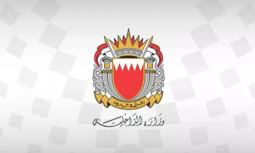 ബഹ്റൈനിൽ വൻ കവർച്ച