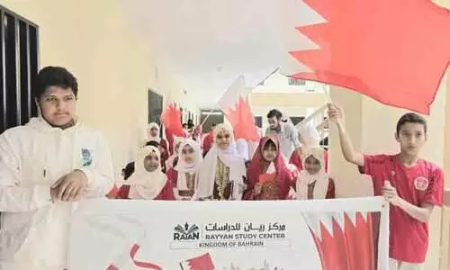 ബ​ഹ്‌​റൈ​ൻ ദേ​ശീ​യ​ദി​നം മാ​റോ​ടു​ചേ​ർ​ത്ത് റ​യ്യാ​ൻ വി​ദ്യാ​ർ​ഥി​ക​ൾ