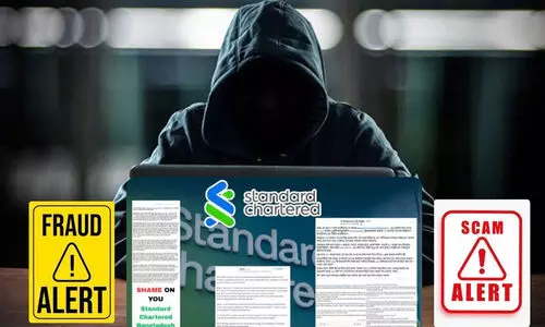 സ്റ്റാൻഡേർഡ് ചാർട്ടേഡ് ബാങ്കിൽനിന്ന് കോടികൾ കാണാതായി; പുറത്തുവന്നത് വൻ തട്ടിപ്പ്