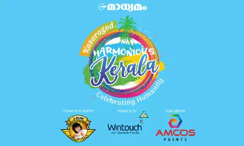 ലോകസഞ്ചാരികളെ സ്വാധീനിച്ച് ബേക്കൽ ബീച്ച് ഫെസ്റ്റ്