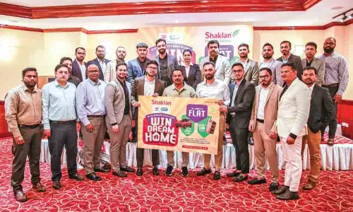 ഷ​ക്​​ലാ​ൻ ‘വി​ൻ എ ​ഡ്രീം ഹോം’ ​പ്ര​മോ​ഷ​ൻ 23 മു​ത​ൽ