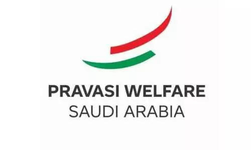 ബി​ഹാ​ർ മു​ഖ്യ​മ​ന്ത്രി​യു​ടെ ന​ട​പ​ടി അ​പ​ല​പ​നീ​യം