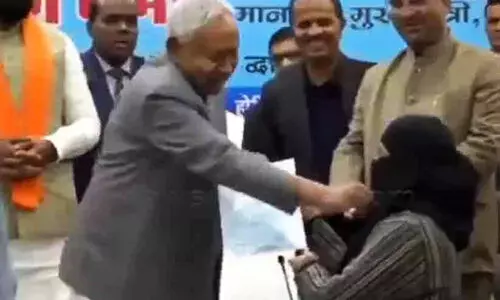 nitish kumar nitish kumar