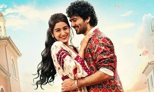 ഒടുവിൽ സെൻസർ സർട്ടിഫിക്കറ്റായി; ഷെയ്ൻ നിഗത്തിന്റെ ഹാൽ തിയറ്ററുകളിലേക്ക്... ഒടുവിൽ സെൻസർ സർട്ടിഫിക്കറ്റായി; ഷെയ്ൻ നിഗത്തിന്റെ ഹാൽ തിയറ്ററുകളിലേക്ക്...