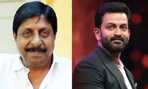 എക്കാലത്തെയും മികച്ച എഴുത്തുകാരനും സംവിധായകനും നടനുമായ ഒരാൾ; ചിരിപ്പിച്ചതിനും ചിന്തിപ്പിച്ചതിനും നന്ദി -പൃഥ്വിരാജ് എക്കാലത്തെയും മികച്ച എഴുത്തുകാരനും സംവിധായകനും നടനുമായ ഒരാൾ; ചിരിപ്പിച്ചതിനും ചിന്തിപ്പിച്ചതിനും നന്ദി -പൃഥ്വിരാജ്