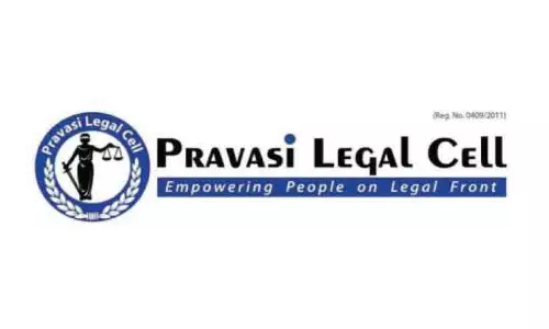 പ്ര​വാ​സി ലീ​ഗ​ൽ സെ​ൽ ഇ​റ്റ​ലി ചാ​പ്റ്റ​ർ ഉ​ദ്ഘാ​ട​നം ഇ​ന്ന്