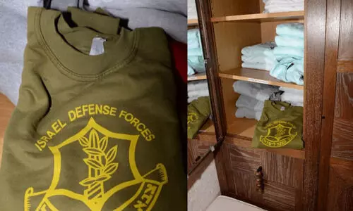 ലൈംഗിക കുറ്റവാളി ജെഫ്രി എപ്സ്റ്റീന്റെ അലമാരയിൽ ഐ.ഡി.എഫ് ടീ ഷർട്ട് ; കേസിന്റെ വ്യാപ്തിയേറ്റുന്ന സൂചനകൾ