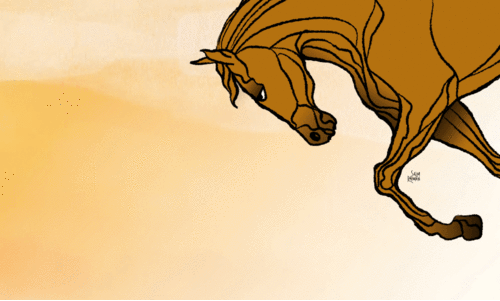 ദർബാറി ദീപിക