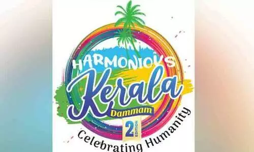 മഴയും തണുപ്പും ഒരു പ്രശ്​നമല്ല, ഇളം ചൂടിലിരുന്ന് ആസ്വദിക്കാം...