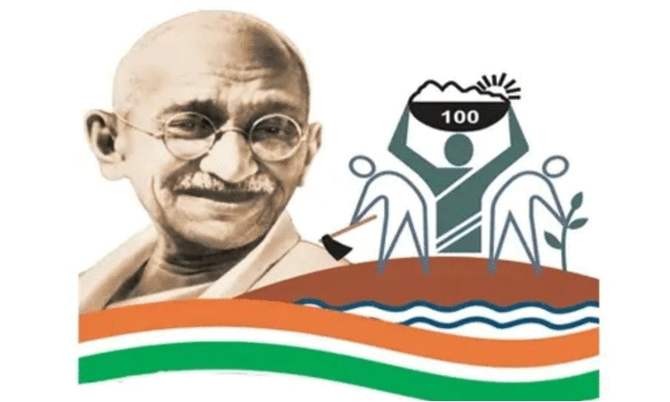 Mahatma Gandhi Employment Scheme