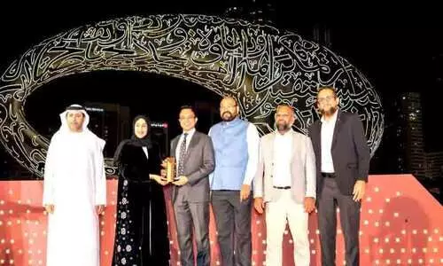 എം.​എ​സ്.​എ​സി​ന്​ സി.​ഡി.​എ​യു​ടെ ഗോ​ൾ​ഡ​ൻ പു​ര​സ്കാ​രം