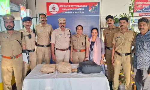 വടകര റെയിൽവേ സ്റ്റേഷനിൽനിന്ന് 2.3 കി.ഗ്രാം കഞ്ചാവ് കണ്ടെത്തി